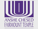 Fairmount Temple