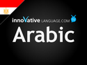 Innovative Arabic on Roku
