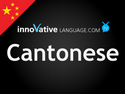 Innovative Cantonese