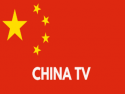 China TV on Roku