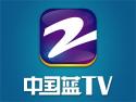 Chinablue TV