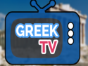 GreekTV by upg.gr