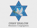 Ohav Shalom MC