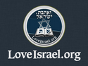 LoveIsrael.org