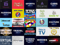 New Roku Channels - November 21, 2014