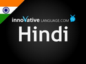 Innovative Hindi