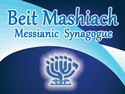 Beit Mashiach