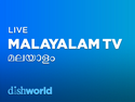 DishWorld Malayalam
