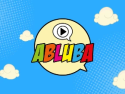 Abluba TV on Roku