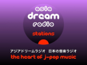 asia DREAM radio