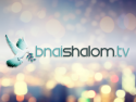 B'nai Shalom TV