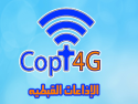 Coptic Copt4G