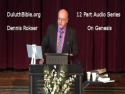 Duluth Bible Series