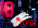 Exotic Japan Backgrounds on Roku