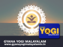 Gyana Yogi Malayalam