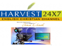 HARVEST ENGLISH