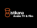 Istikana TV