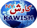 Kawish NY TV