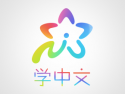 LearnChinese
