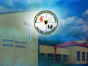 Mount Pleasant Baptist Church