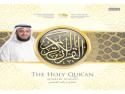 Quran Recitation.