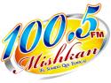 Radio Mishkan 100.5 FM Lebanon