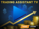 Trading assistant TV