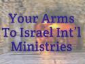 Your Arms to Israel Intl