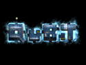QuBIT