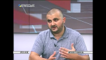 UKR on Roku