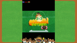 Foot Chinko Roku Game