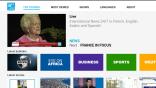 France 24 Premium on Roku