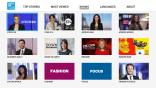 France 24 Premium on Roku