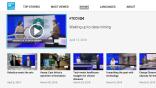 France 24 Premium on Roku