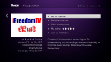 iFreedomTV2 Roku channel