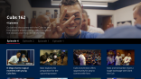 Marquee Sports Network on Roku