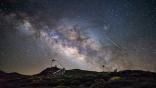 Night Sky Screensaver