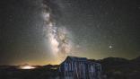 Night Sky Screensaver