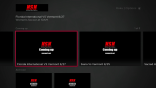 NSN Sports on Roku