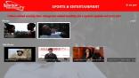 Sports and Entertainment on Roku