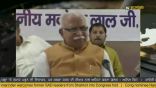 TV Punjab on Roku