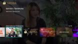 Vienna Christian Center on Roku