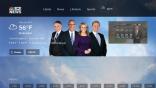 WWBT NBC 12 News on Roku