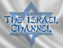 The Israel Channel