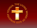Yeshua the Living Word of God